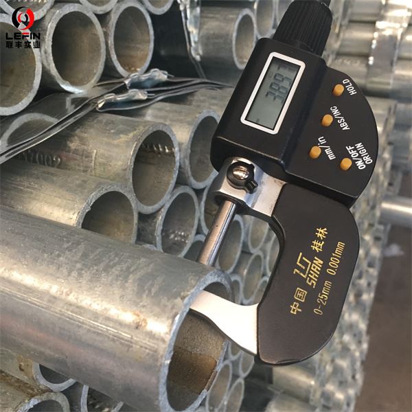 MS1462 Scaffolding Tube