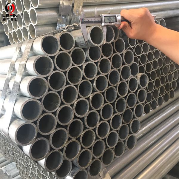 MS1462 Scaffolding Tube