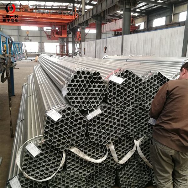 MS1462 Scaffolding Tube