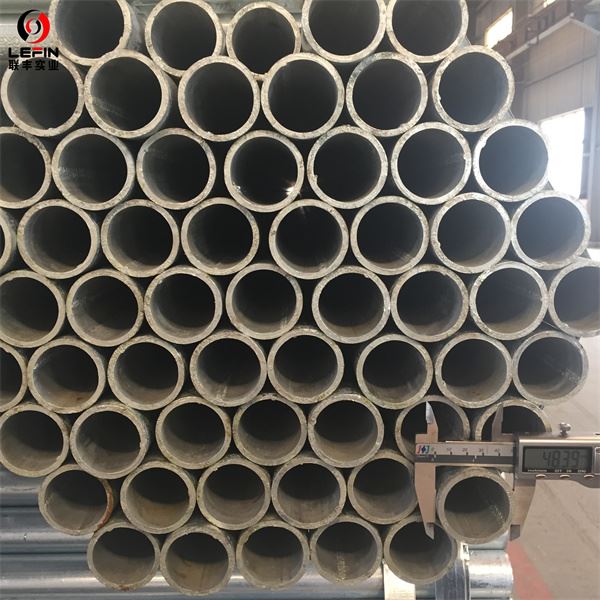 MS1462 Scaffolding Tube